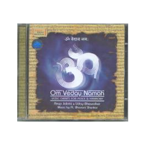 Om Veday Namha-CD-(Hindu Religious)-CDS-REL088